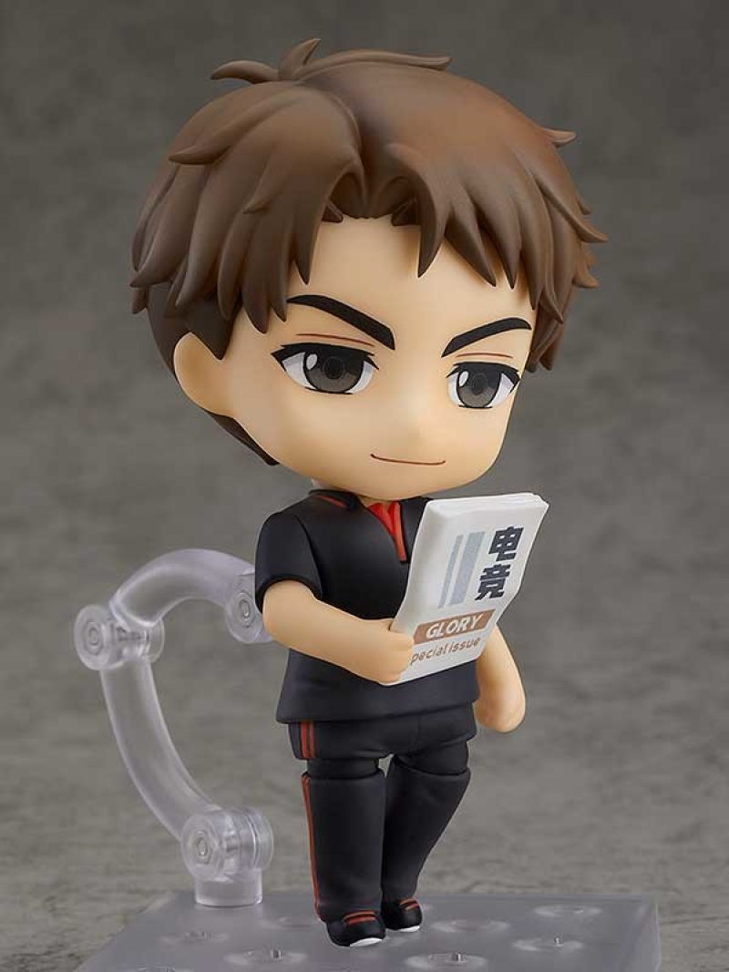 Nendoroid Han Wenqing
