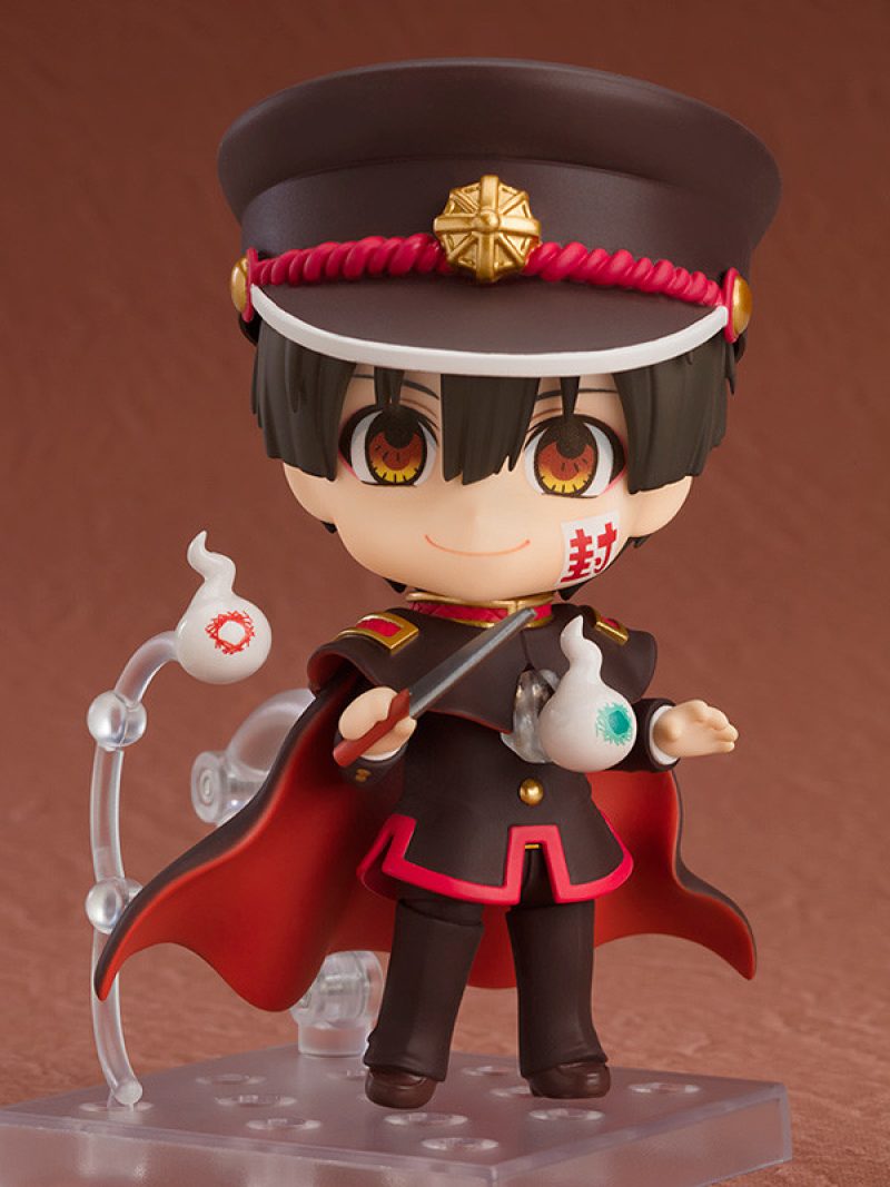 Nendoroid Hanako kun