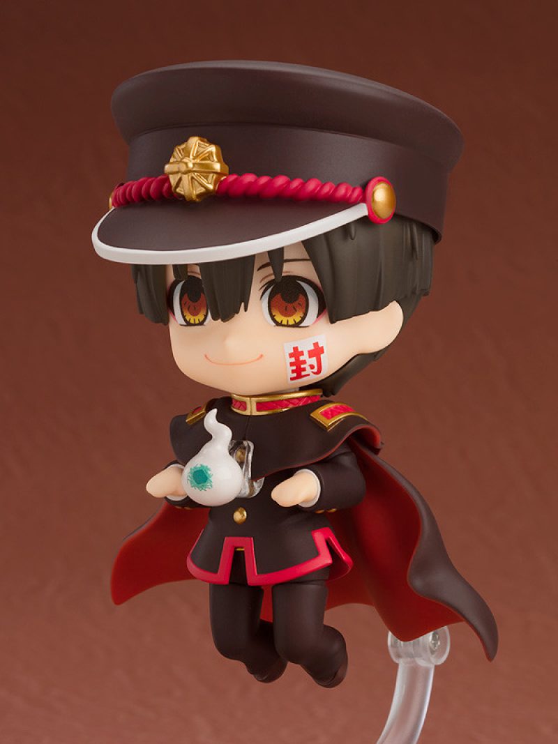 Nendoroid Hanako kun