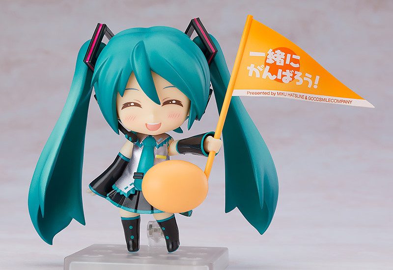 Nendoroid Hatsune Miku: Cheerful Ver.