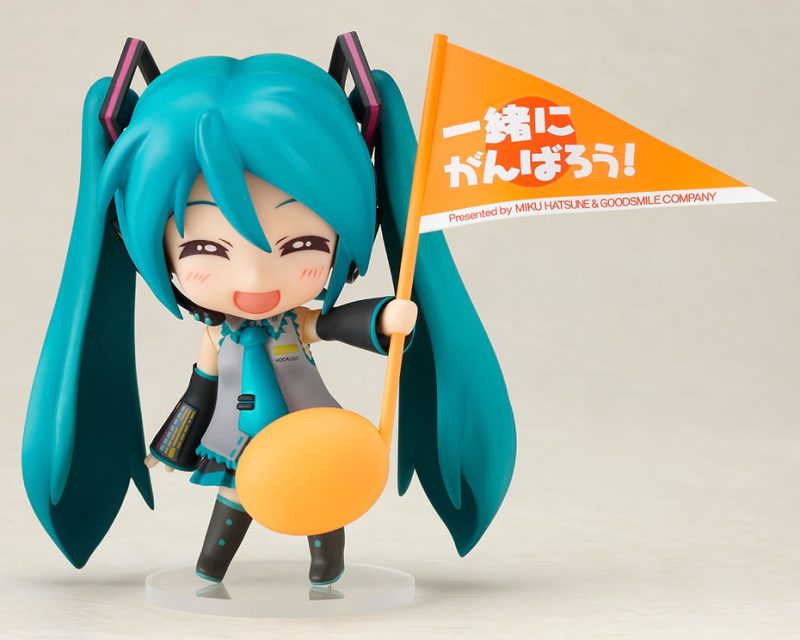Nendoroid Hatsune Miku: Cheerful Ver. (2011 Edition)