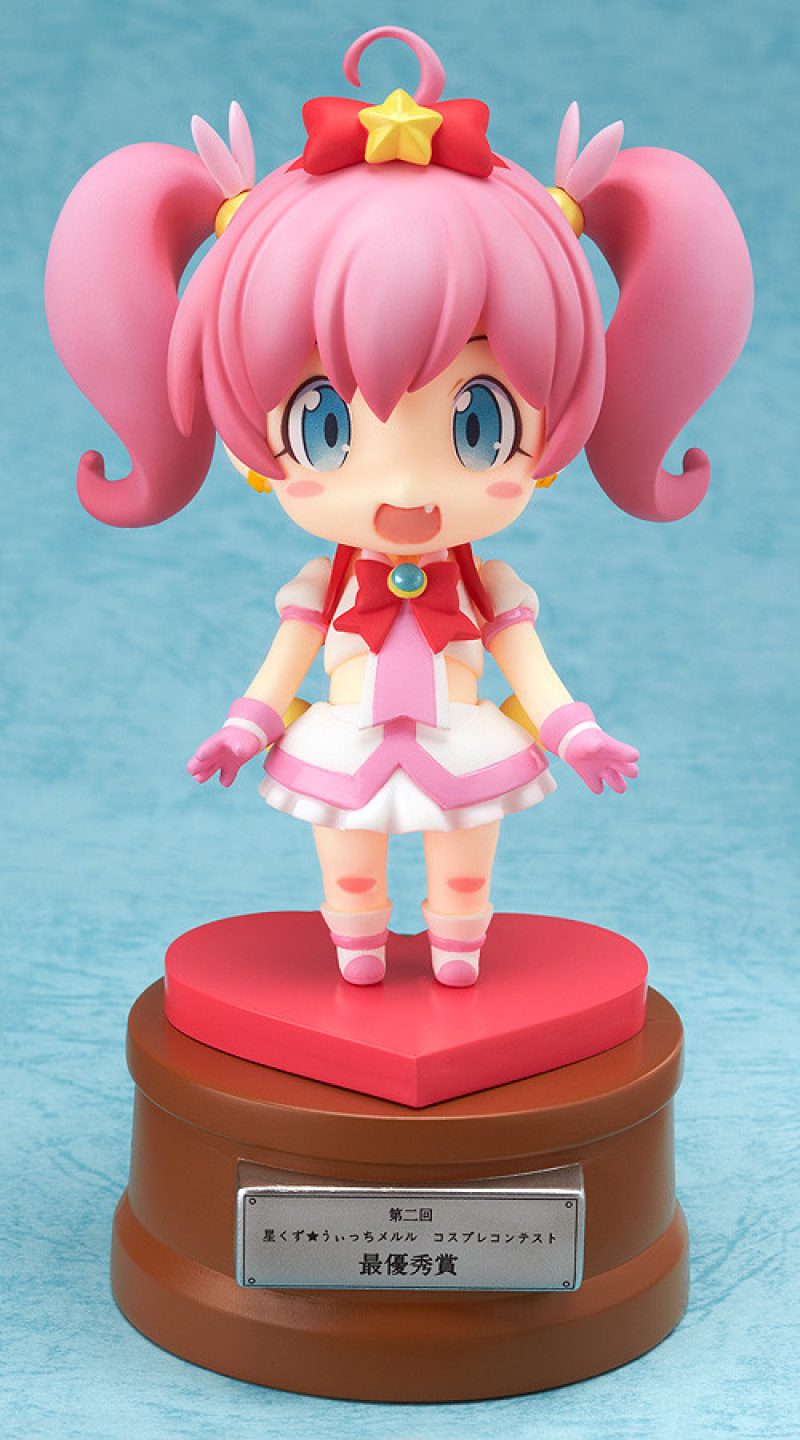 Nendoroid Hoshikuzu Witch Meruru