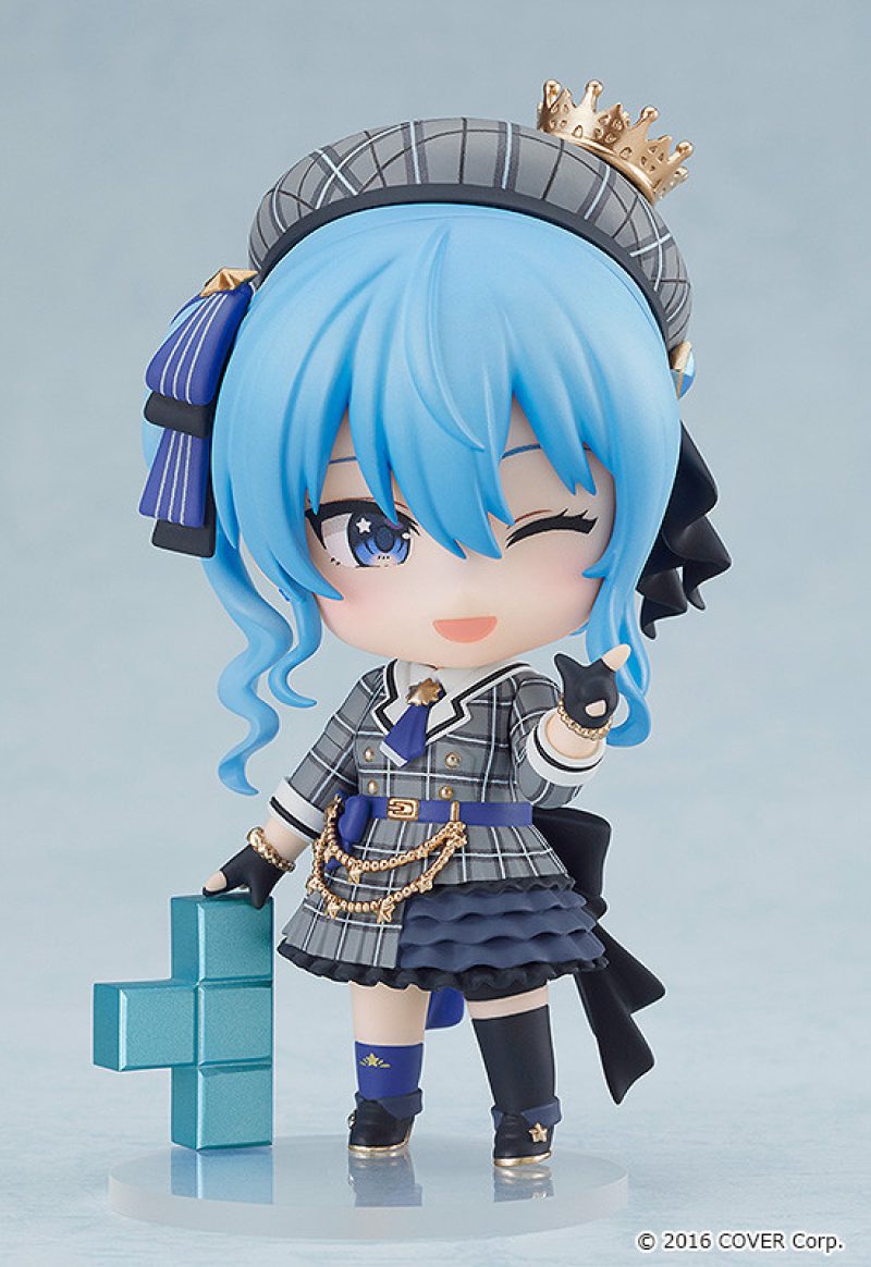 Nendoroid Hoshimachi Suisei