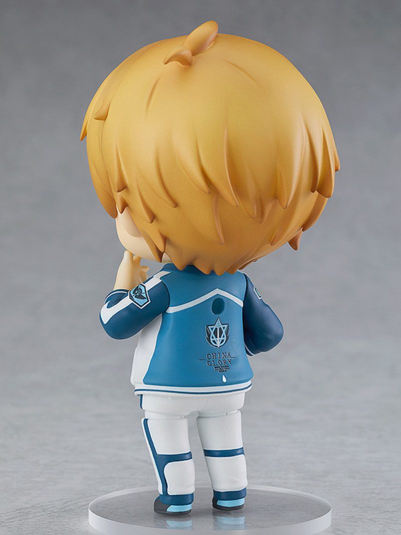 Nendoroid Huang Shaotian