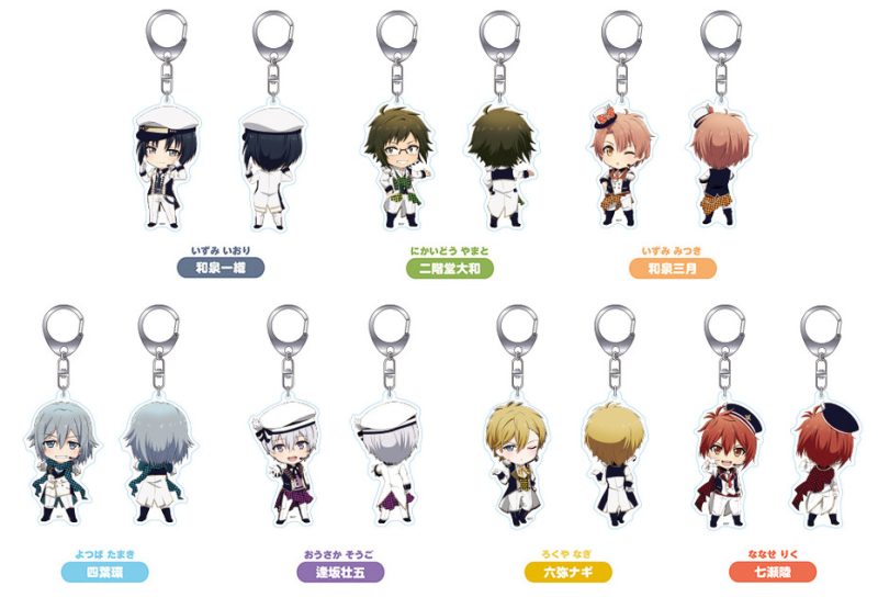Nendoroid IDOLiSH7 Collectible Acrylic Keychains vol.2