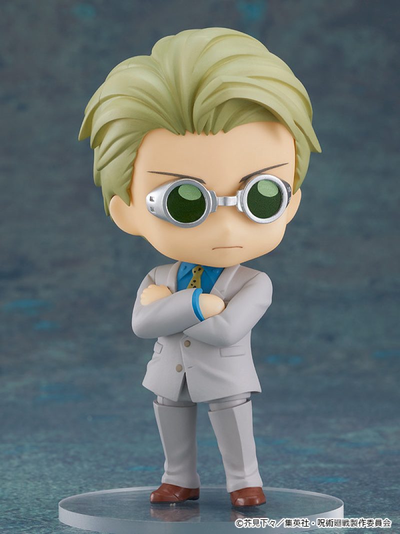 Nendoroid Kento Nanami