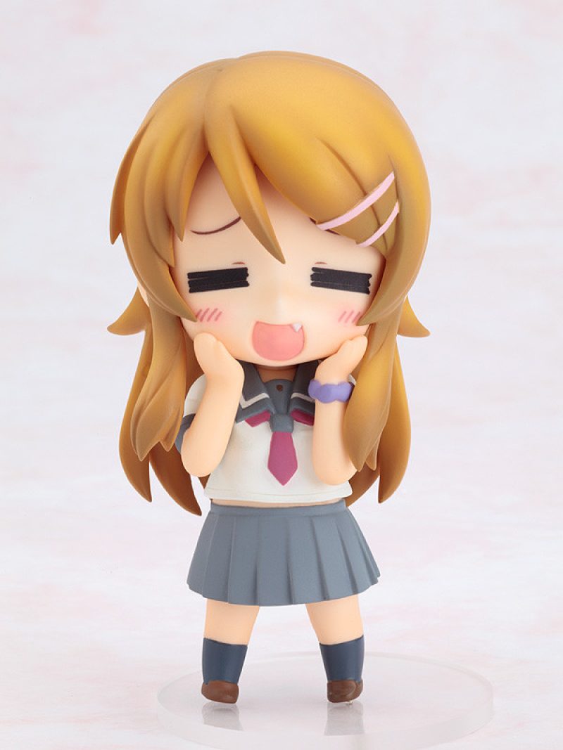 Nendoroid Kirino Kousaka