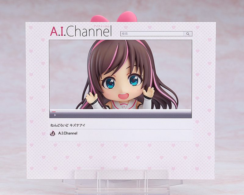 Nendoroid Kizuna AI