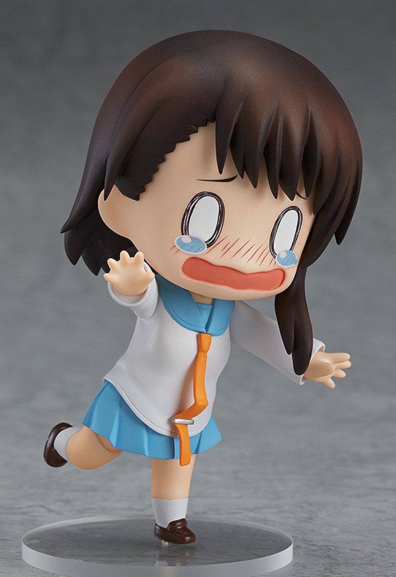 Nendoroid Kosaki Onodera