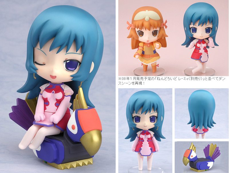 Nendoroid Kotona Elegance