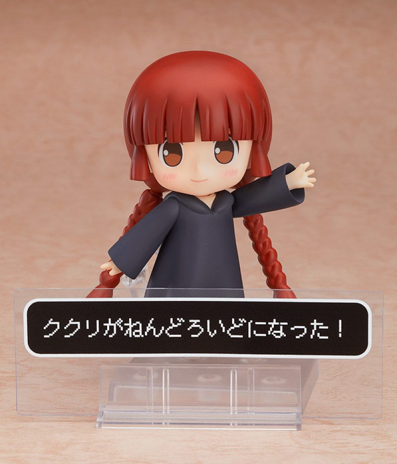Nendoroid Kukuri