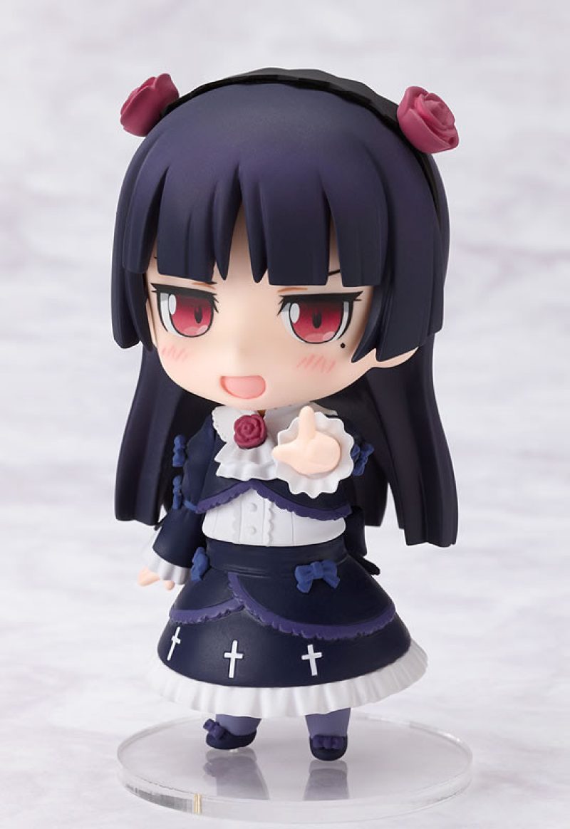 Nendoroid Kuroneko