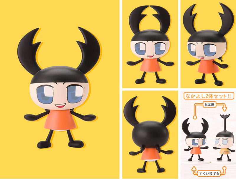 Nendoroid Kuwagata Tsumami & Joshi-chan