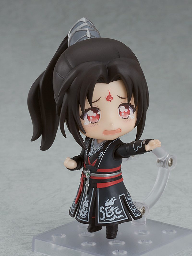 Nendoroid Luo Binghe