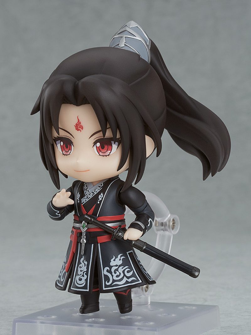 Nendoroid Luo Binghe