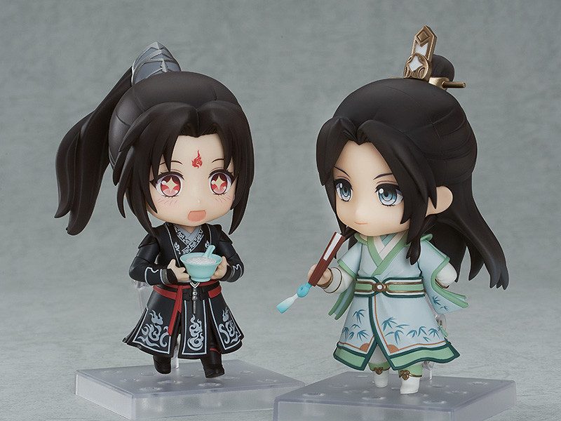 Nendoroid Luo Binghe