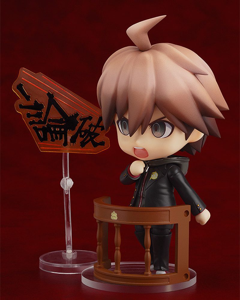 Nendoroid Makoto Naegi