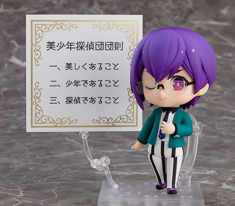 Nendoroid Mayumi Doujima
