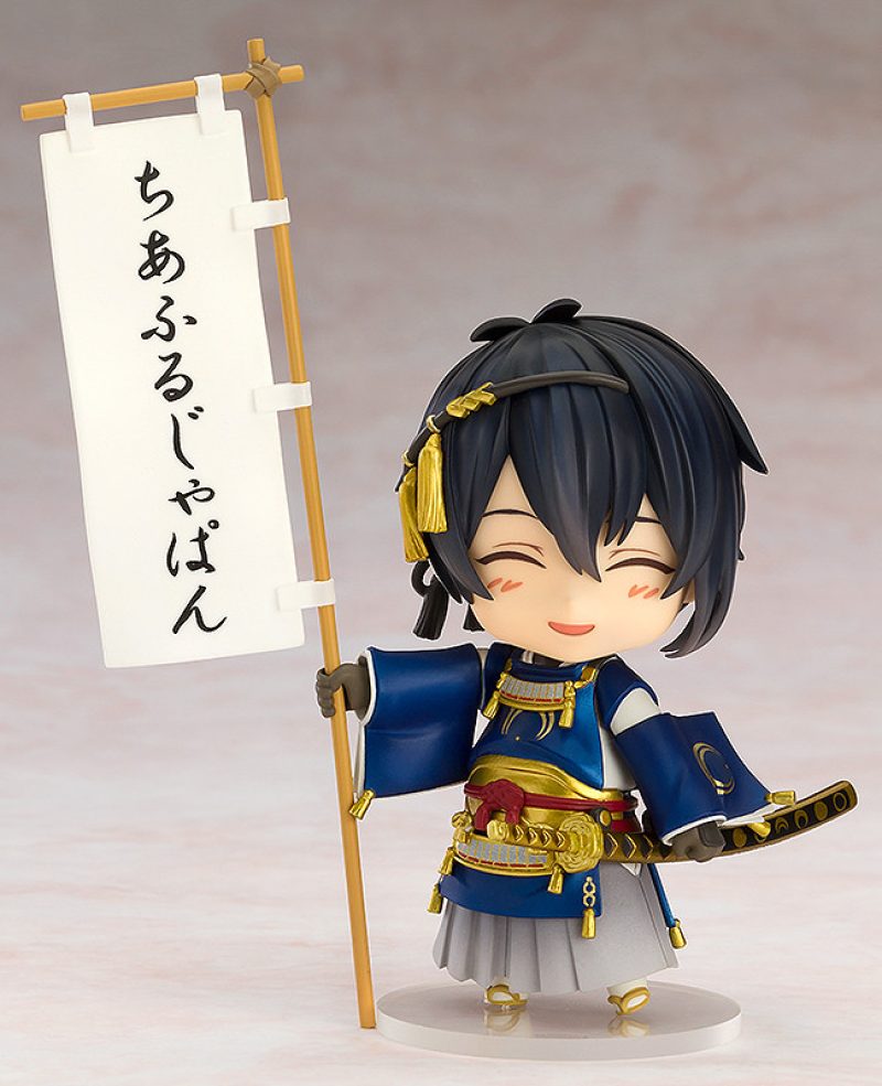 Nendoroid Mikazuki Munechika: Cheerful Ver.