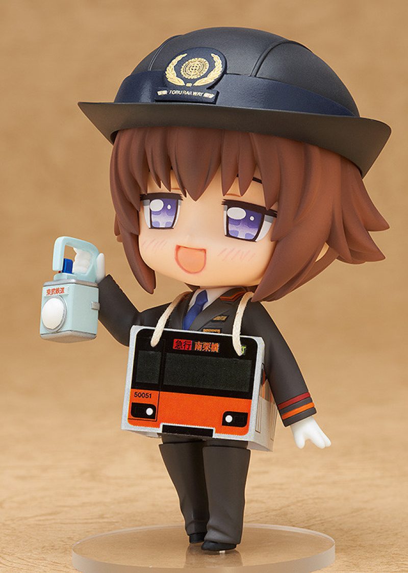 Nendoroid Minami Kurihashi