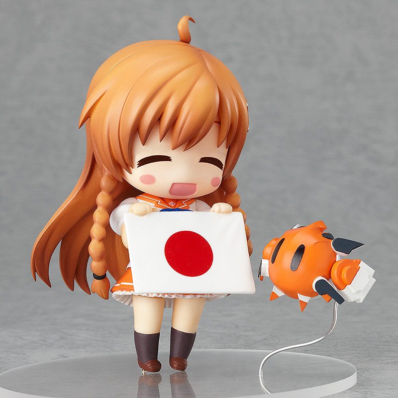 Nendoroid Mirai Suenaga