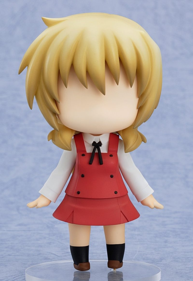 Nendoroid Miyako