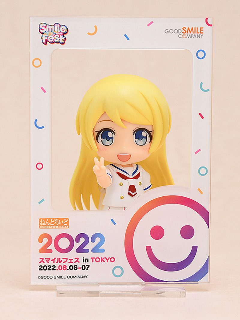 Nendoroid More Acrylic Frame Stand: Nendoroid Package Ver.