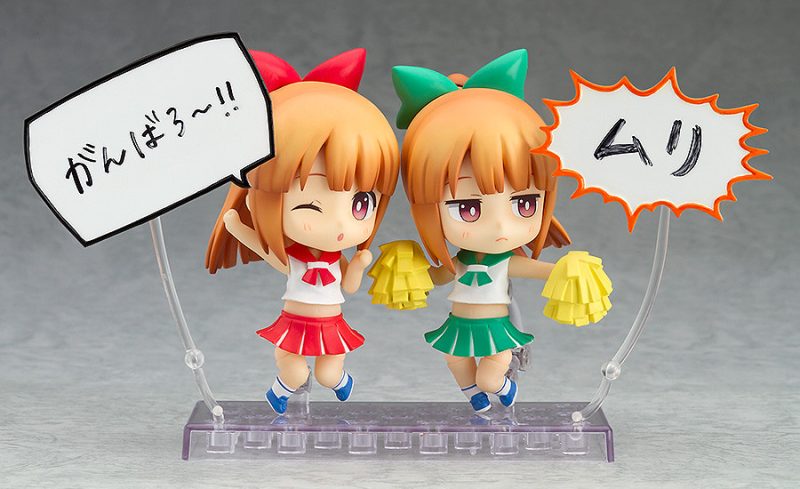Nendoroid More: After Parts 03