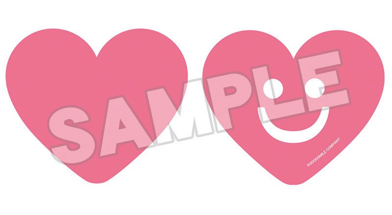 Nendoroid More Bean Bag Chair: Heart (Pink Ver./Chocolate Ver.)
