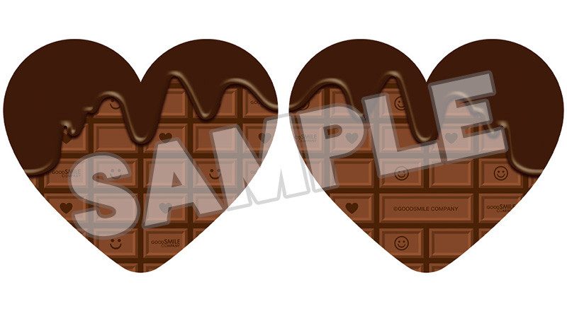 Nendoroid More Bean Bag Chair: Heart (Pink Ver./Chocolate Ver.)