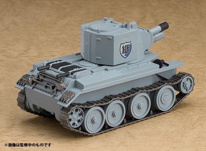 Nendoroid More BT-42