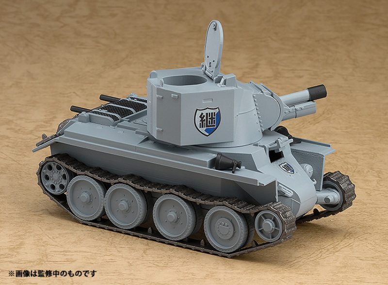 Nendoroid More BT-42