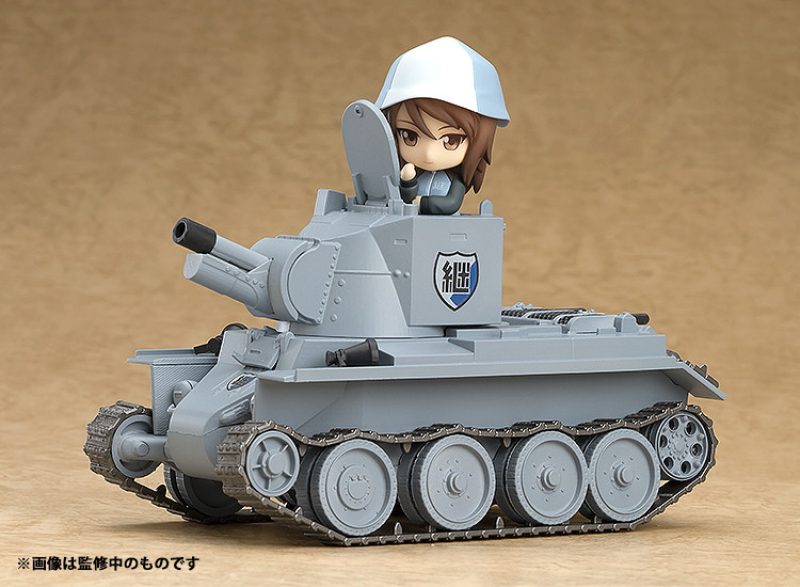 Nendoroid More BT-42