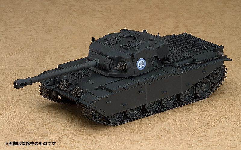 Nendoroid More Centurion