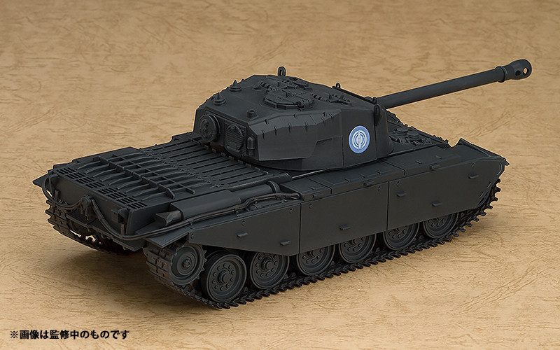 Nendoroid More Centurion