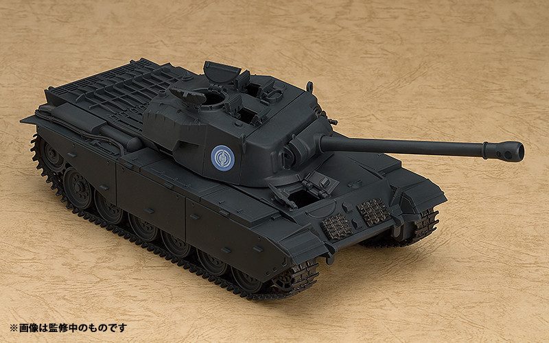 Nendoroid More Centurion