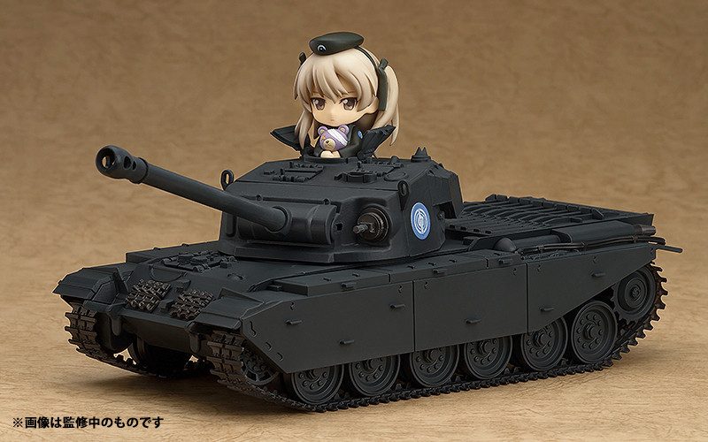 Nendoroid More Centurion