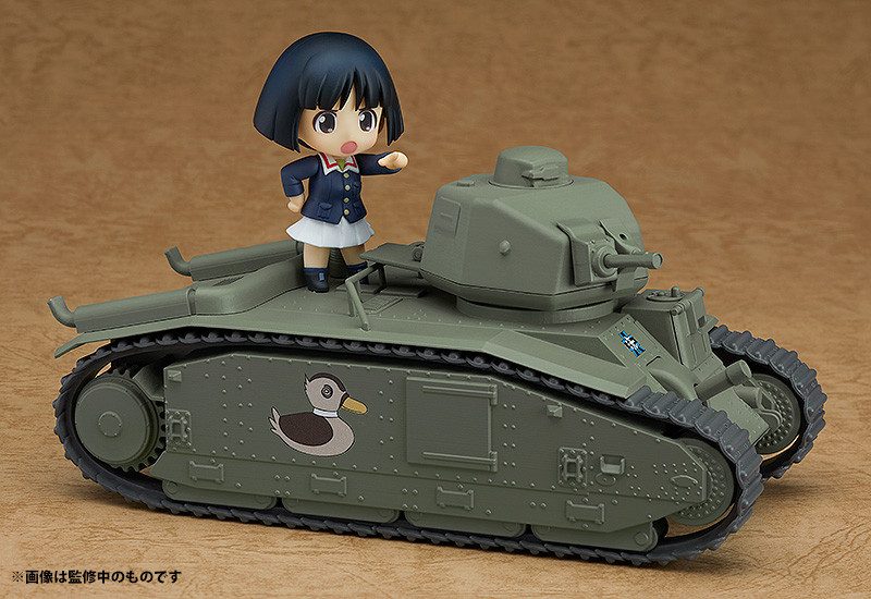 Nendoroid More Char B1 bis