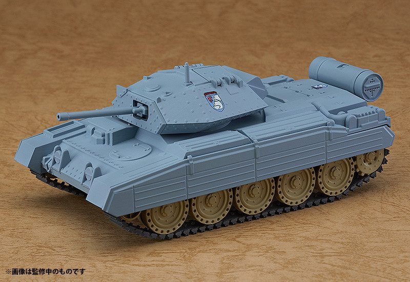 Nendoroid More Crusader Mk. III