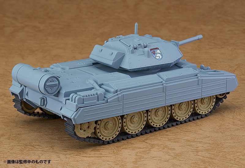 Nendoroid More Crusader Mk. III