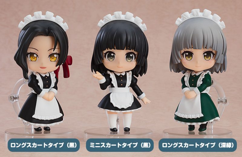 Nendoroid More: Dress Up Maid