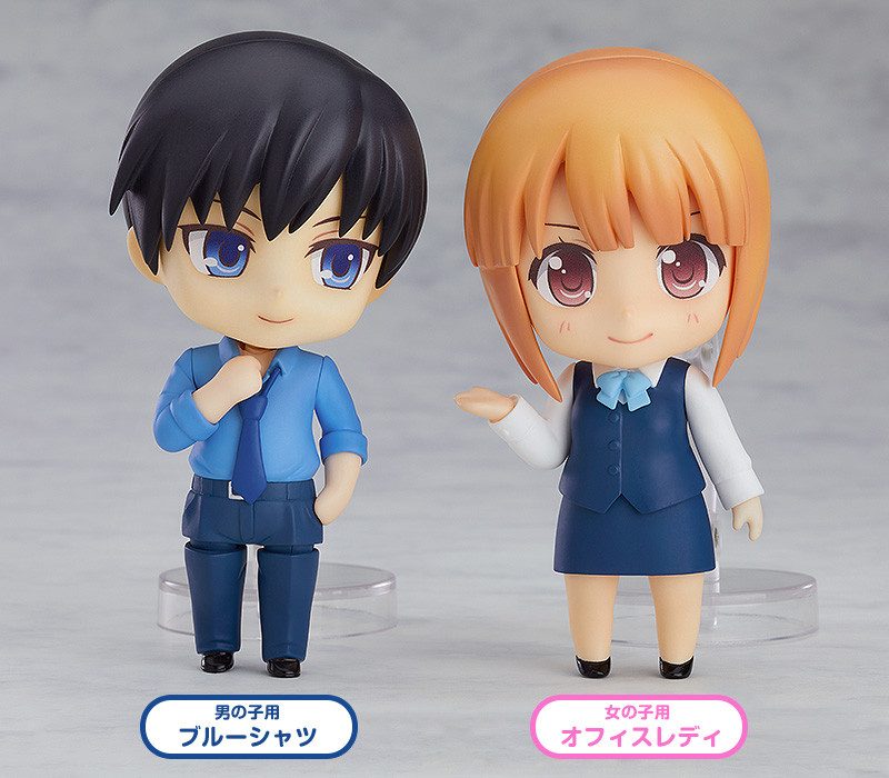 Nendoroid More: Dress Up Suits 02