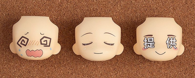 Nendoroid More: Face Swap 02
