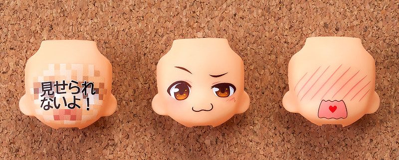 Nendoroid More: Face Swap 04