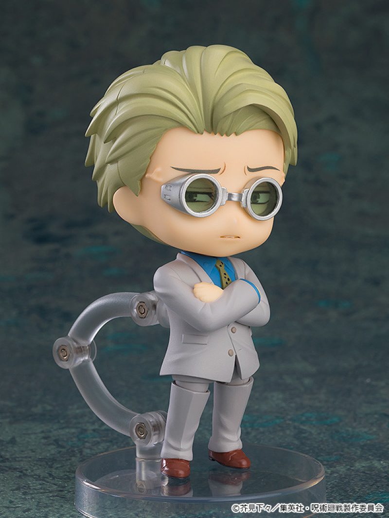 Nendoroid More: Face Swap Jujutsu Kaisen 02
