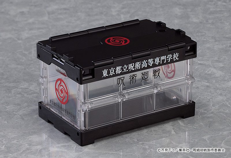 Nendoroid More Jujutsu Kaisen Design Container (Yuji Itadori Ver./Megumi Fushiguro Ver./Nobara Kugisaki Ver./Satoru Gojo Ver./Tokyo Jujutsu High School Ver.)