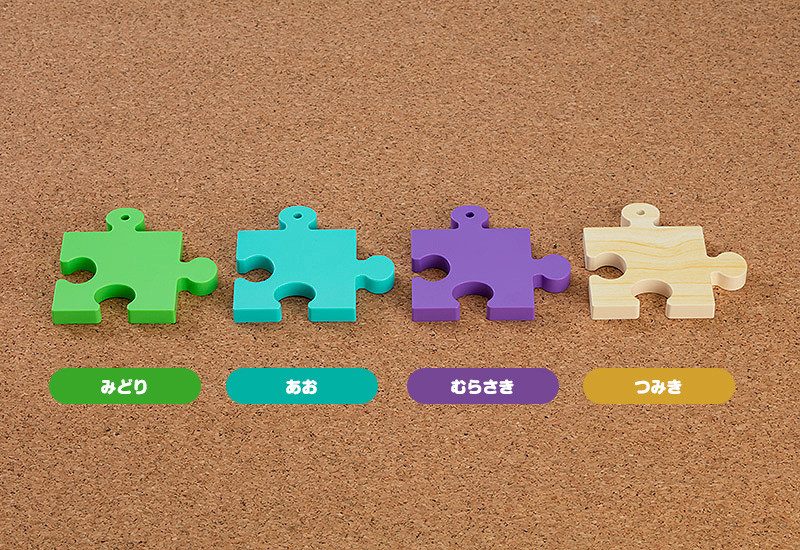 Nendoroid More Puzzle Base (Blue/Red/Orange/Yellow/Wood Grain/Green/Purple/Pink)