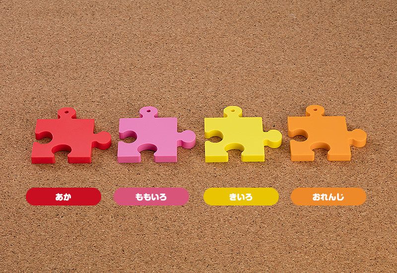 Nendoroid More Puzzle Base (Blue/Red/Orange/Yellow/Wood Grain/Green/Purple/Pink)