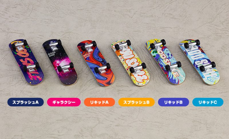 Nendoroid More Skateboard (Galaxy/Liquid A/Liquid B/Liquid C/Splash A/Splash B)
