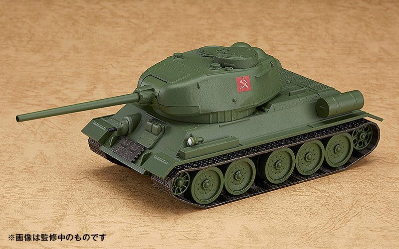 Nendoroid More T-34/85